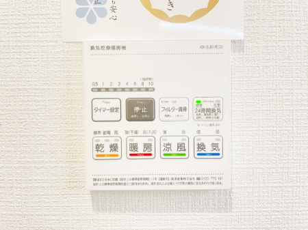 ̑ g[C@tȂ̂ŁAVĈSI