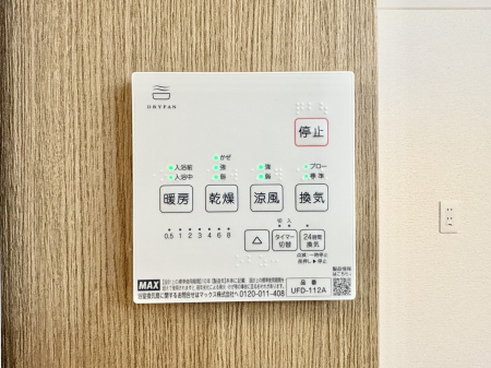 ̑ g[C@tȂ̂ŁAVĈSI