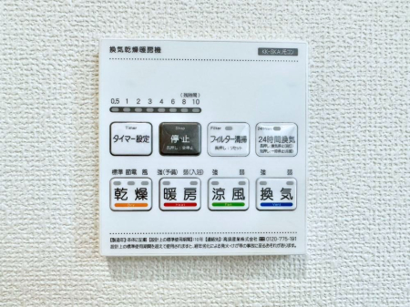 ���̑����� ���������g�[���C�����@�t���Ȃ̂ŁA���V�C���������̂���������S�I