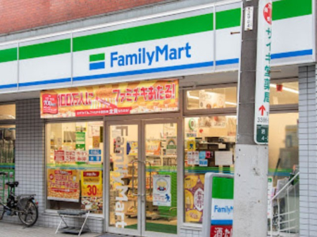 ӊ Rrj 200m t@~[}[g-܎lړX