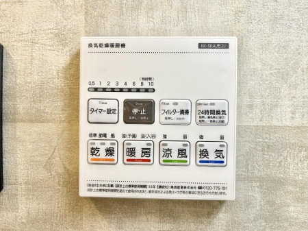 ̑ g[C@tȂ̂ŁAVĈSI