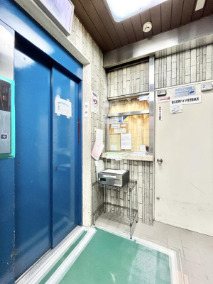 ̑ ̏艺ɕ֗ȃGx[^[I