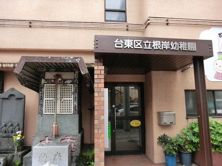 ӊ ctEۈ牀 450m 䓌旧ݗct