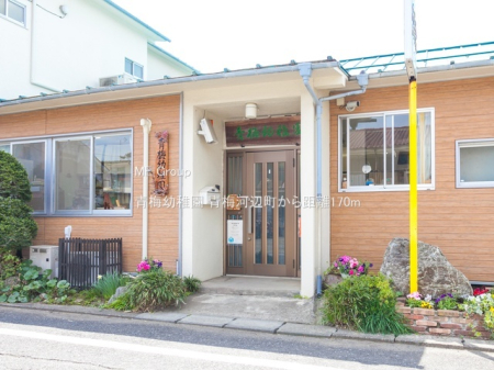 ӊ ctEۈ牀 170m ~ct