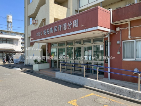 ӊ ctEۈ牀 130m xDۈ牀