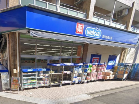 ӊ hbOXgA 800m EGVAr쐼vX