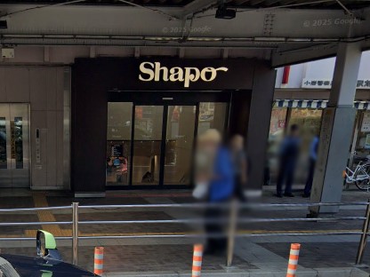 ӊ VbsOZ^[ 300m shapo V|[ 
