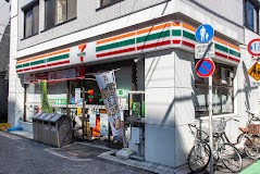 ӊ Rrj 300m Zu-Cu VX