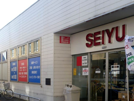 ӊ X[p[ 600m Fj[^EX