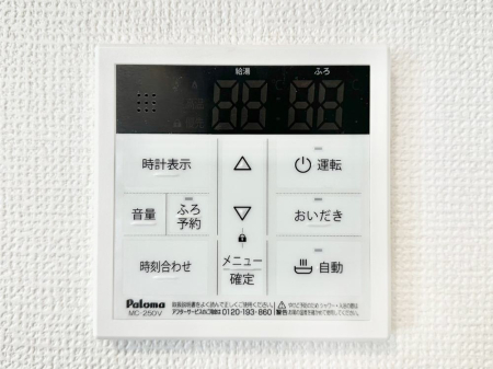 ���̑����� �����탊���R���ŉƎ����X���[�Y�ɁB