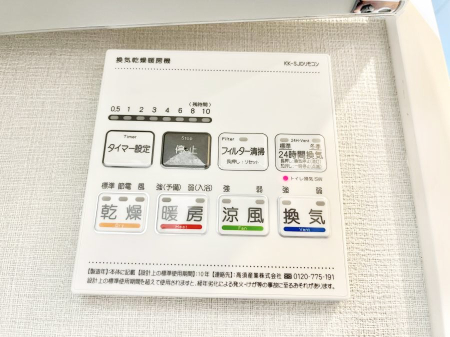 ̑ g[C@tȂ̂ŁAVĈSI