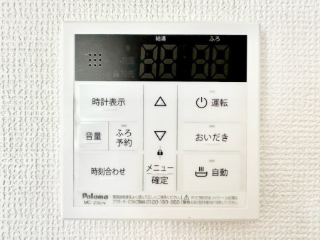 ���̑����� �����탊���R���ŉƎ����X���[�Y�ɁB