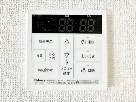 ���̑����� �����탊���R���ŉƎ����X���[�Y�ɁB