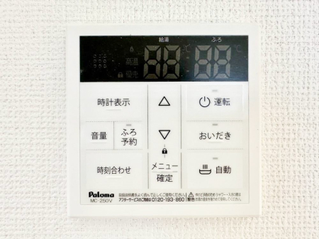 ���̑����� �����탊���R���ŉƎ����X���[�Y�ɁB