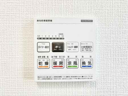 ���̑����� ���������g�[���C�����@�t���Ȃ̂ŁA���V�C���������̂���������S�I