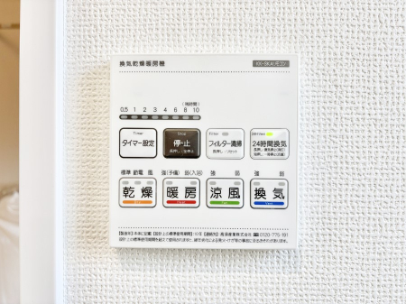 ���̑����� ���������g�[���C�����@�t���Ȃ̂ŁA���V�C���������̂���������S�I