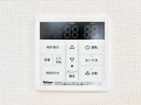 ���̑����� �����탊���R���ŉƎ����X���[�Y�ɁB