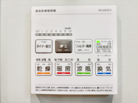 ̑ g[C@tȂ̂ŁAVĈSI