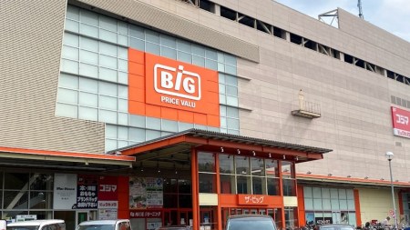 ӊ X[p[ 2400m UErbOX