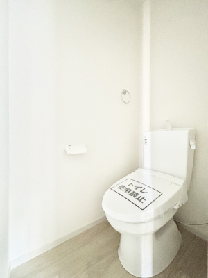 �g�C�� �g�C���͉������@�\�t��