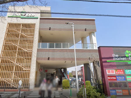 ӊ VbsOZ^[ 400m LICOPA a