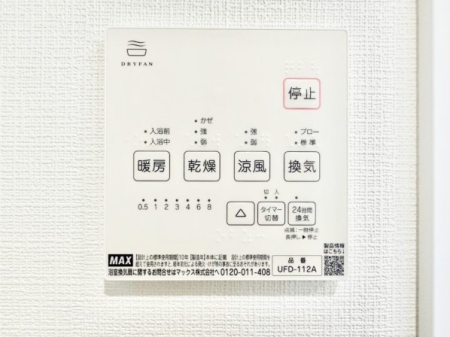 ̑ g[C@tȂ̂ŁAVĈSI