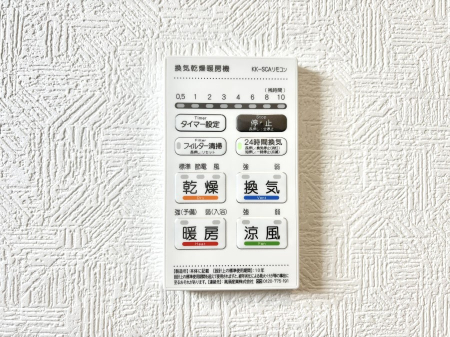 ���̑����� ���������g�[���C�����@�t���Ȃ̂ŁA���V�C���������̂���������S�I