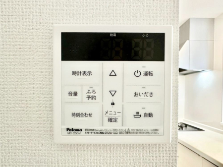 ���̑����� �����탊���R���ŉƎ����X���[�Y�ɁB