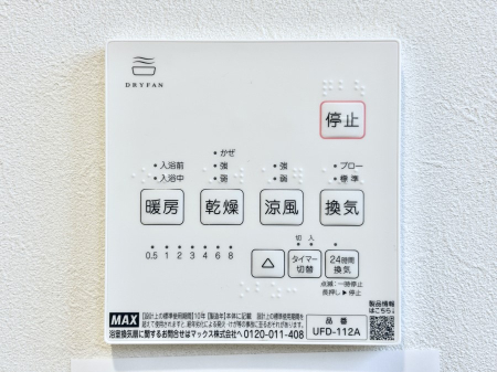 ̑ g[C@tȂ̂ŁAVĈSI