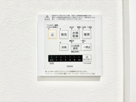 ̑ g[C@tȂ̂ŁAVĈSI