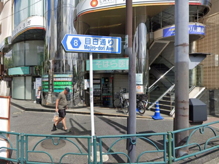 ���ӊ� �a�@ 400m ���͂��@