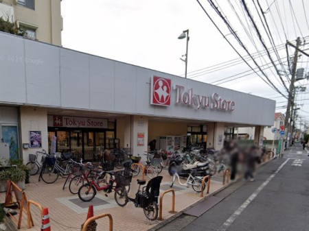 ���ӊ� �X�[�p�[ 700m ���}�X�g�A ������X