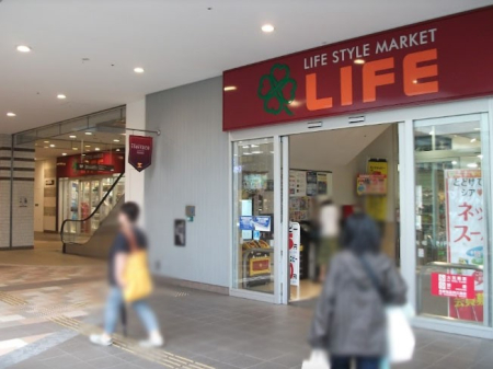 ���ӊ� �X�[�p�[ 150m ���C�t�����쒷��w�O�X