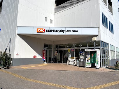 ӊ X[p[ 2000m I[P[{X