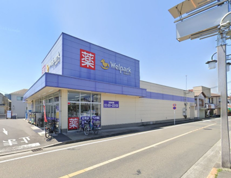 ӊ hbOXgA 1200m EFp[N {ZgX