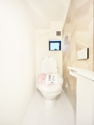 �g�C�� ���邭�������̂���g�C���ł��B 