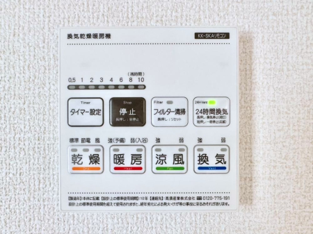 ̑ g[C@tȂ̂ŁAVĈSI