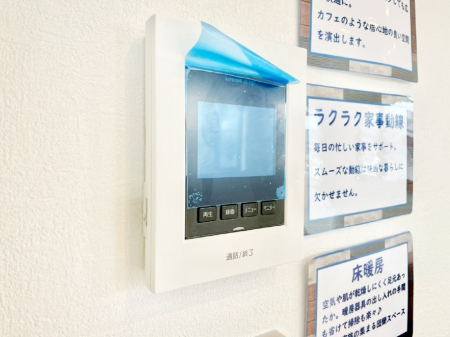 ���̑����� TV���j�^�[�t���C���^�[�t�H���Ŗh�Ɩʂ����S�ł��B