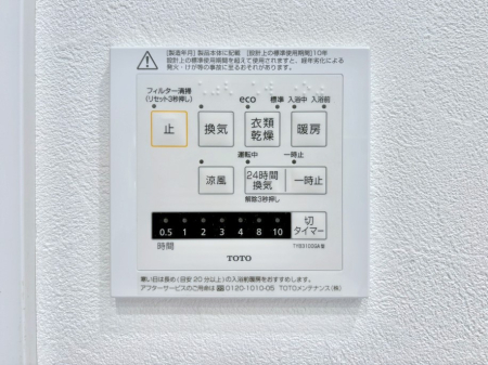 ̑ g[C@tȂ̂ŁAVĈSI