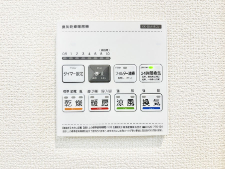 ̑ g[C@tȂ̂ŁAVĈSI