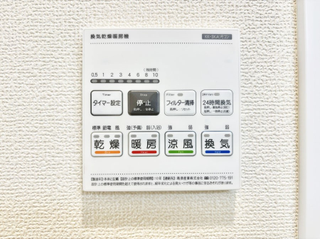 ̑ g[C@tȂ̂ŁAVĈSI