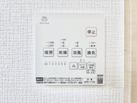 ̑ g[C@tȂ̂ŁAVĈSI