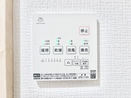 ���̑����� ���������g�[���C�����@�t���Ȃ̂ŁA���V�C���������̂���������S�I