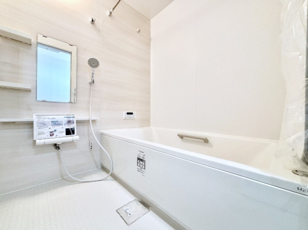  ̔₷؂ȃoX^CBƂCyŔƂ肽łˁI  