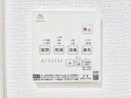 ̑ g[C@tȂ̂ŁAVĈSI