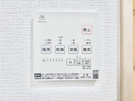 ̑ g[C@tȂ̂ŁAVĈSI