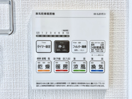 ̑ g[C@tȂ̂ŁAVĈSI