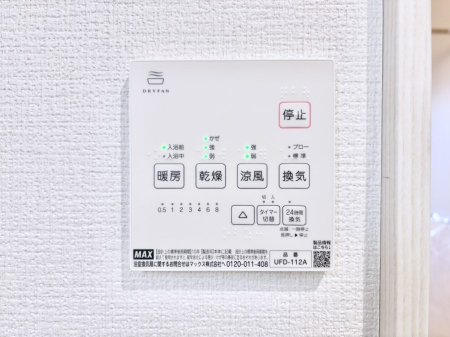 ���̑����� ���������g�[���C�����@�t���Ȃ̂ŁA���V�C���������̂���������S�I