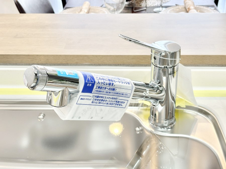 ���̑����� ���ł������Ȃ��������������B��̐����Ő������Ə򐅂��g�������B