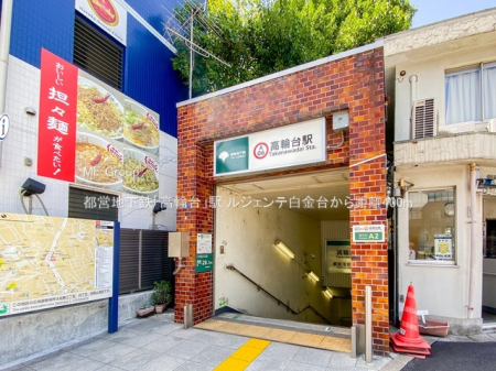 ӊ w 400m scnSu֑vw